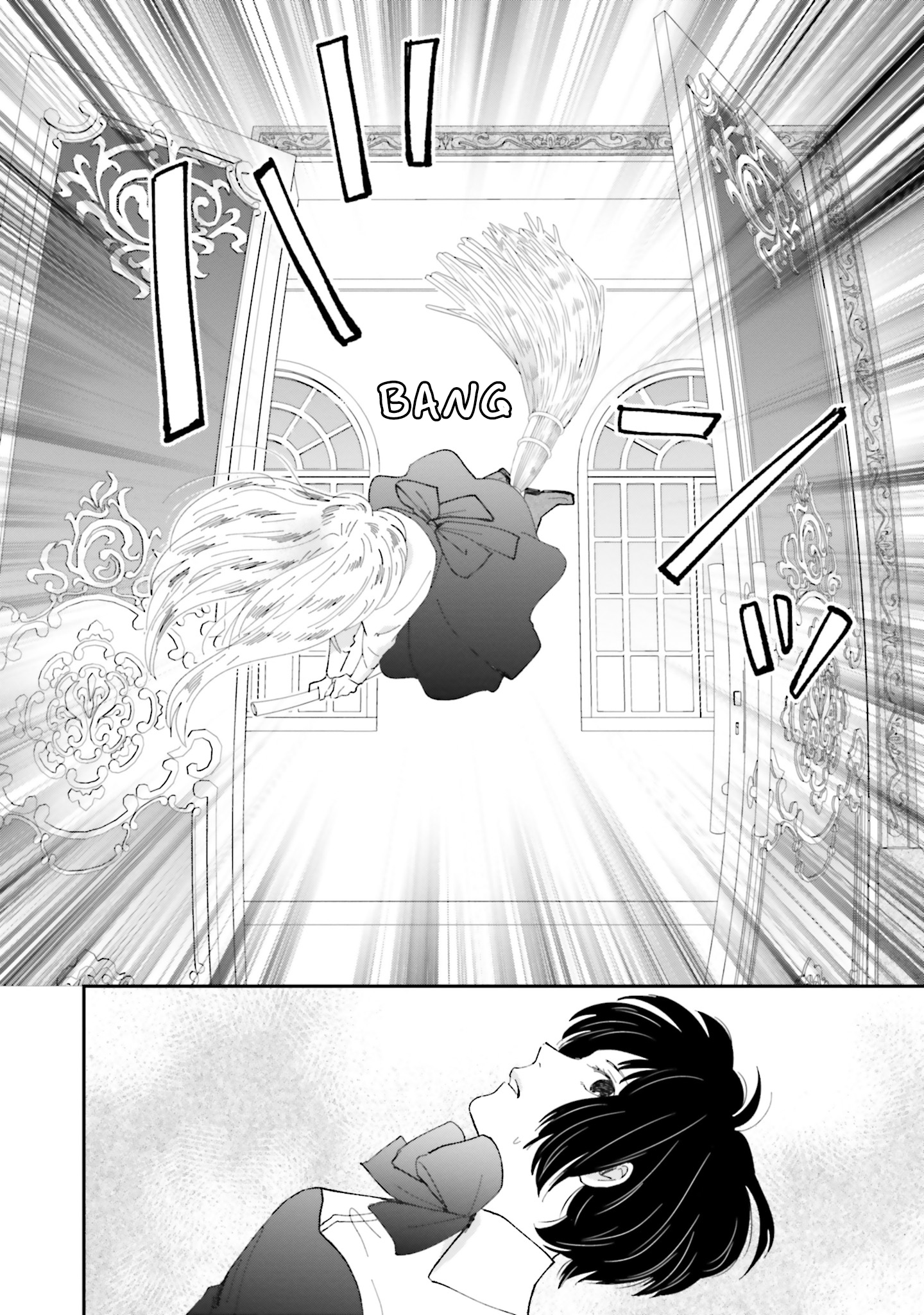 Sekai no Owari to Majo no Koi Vol. 1 Ch. 3 第24页