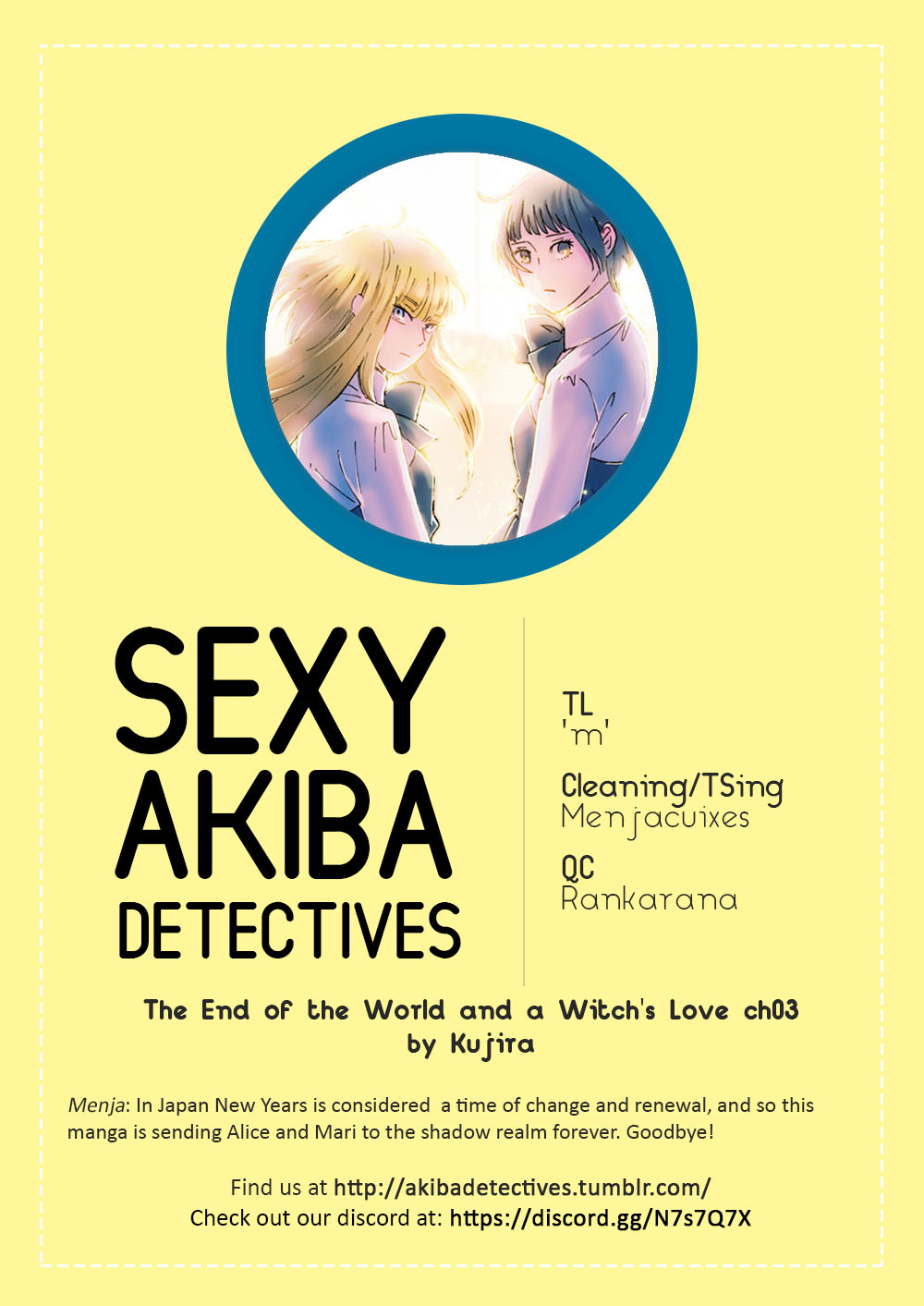 Sekai no Owari to Majo no Koi Vol. 1 Ch. 3 第27页