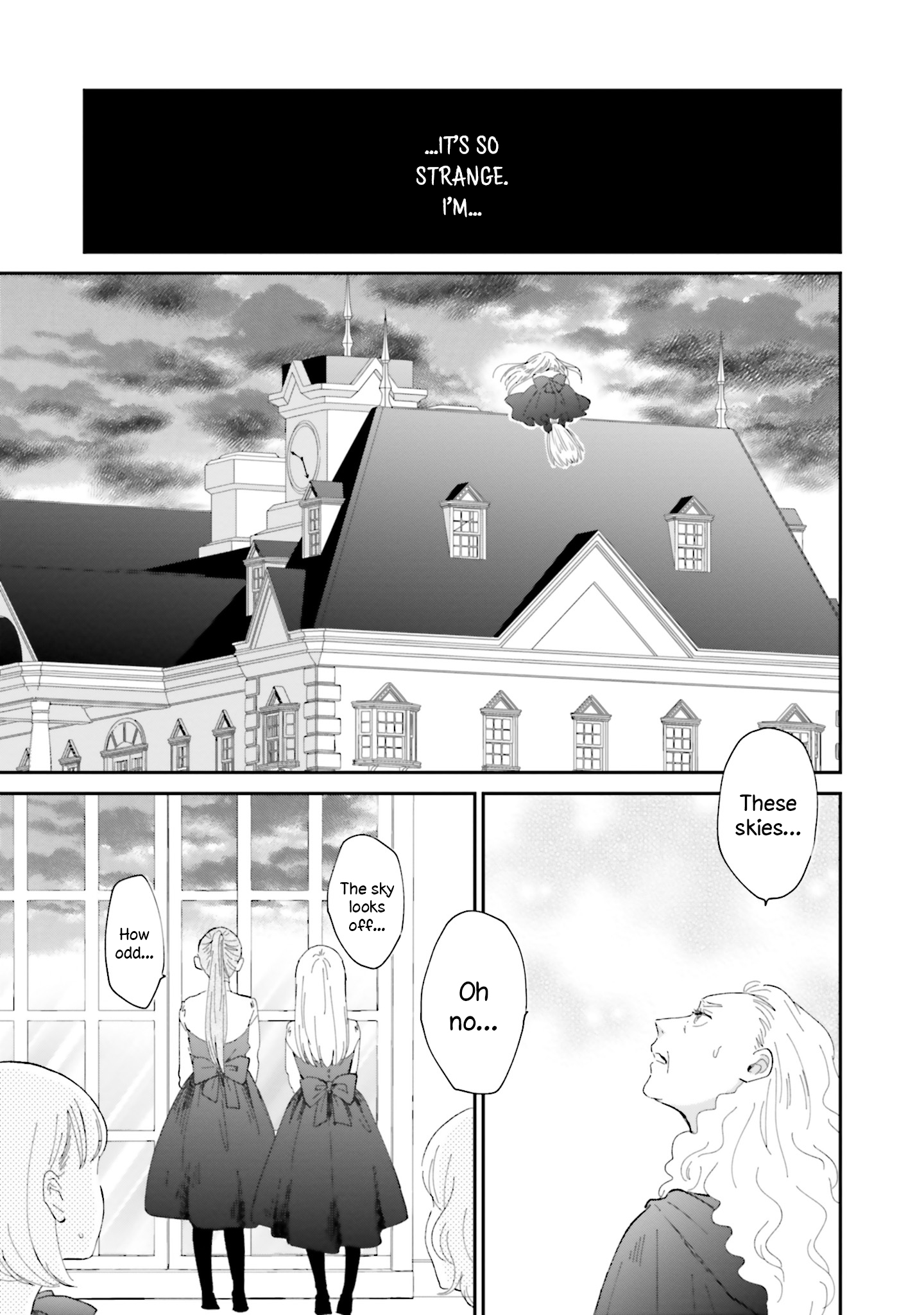 Sekai no Owari to Majo no Koi Vol. 1 Ch. 3 第5页