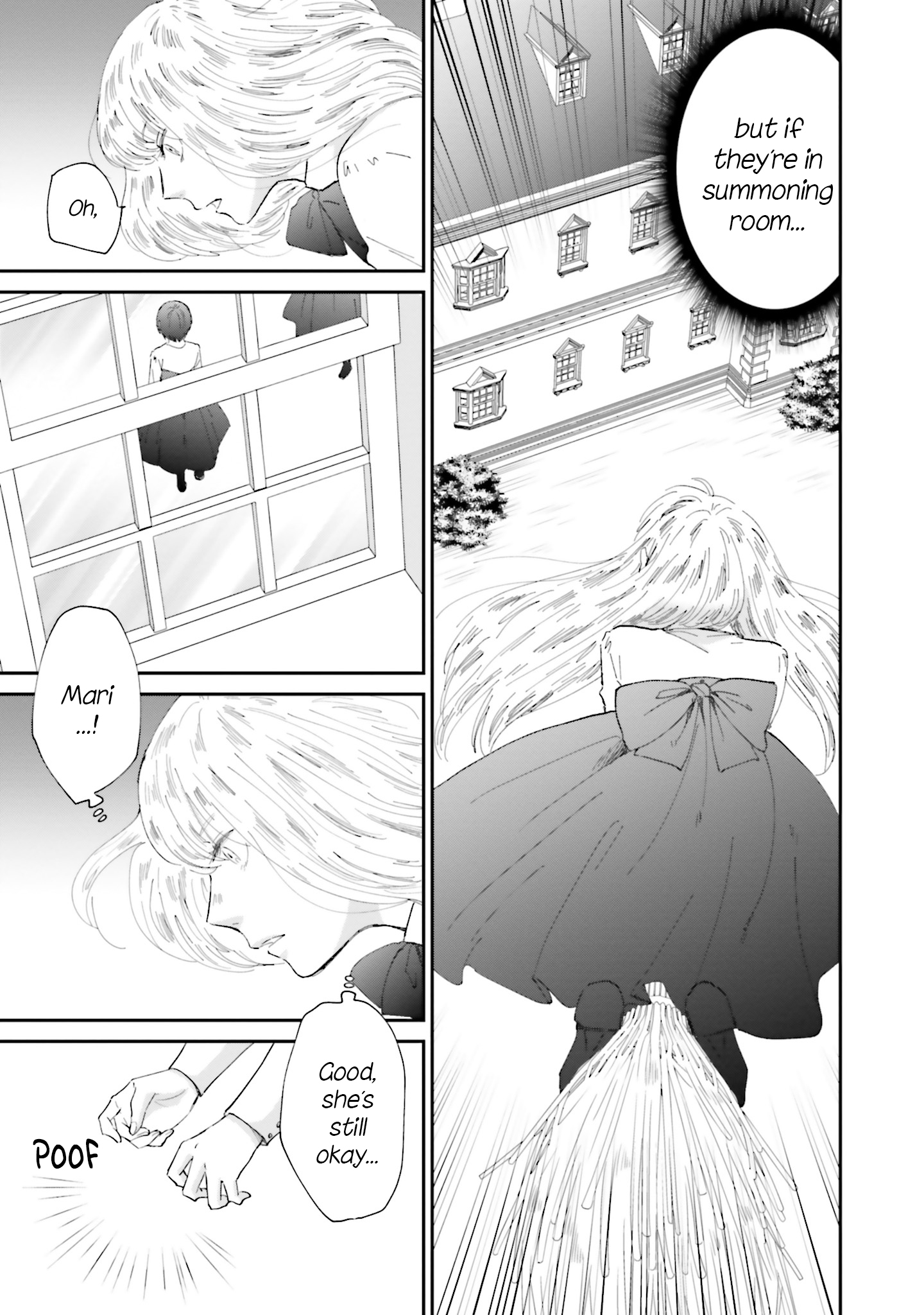 Sekai no Owari to Majo no Koi Vol. 1 Ch. 3 第7页