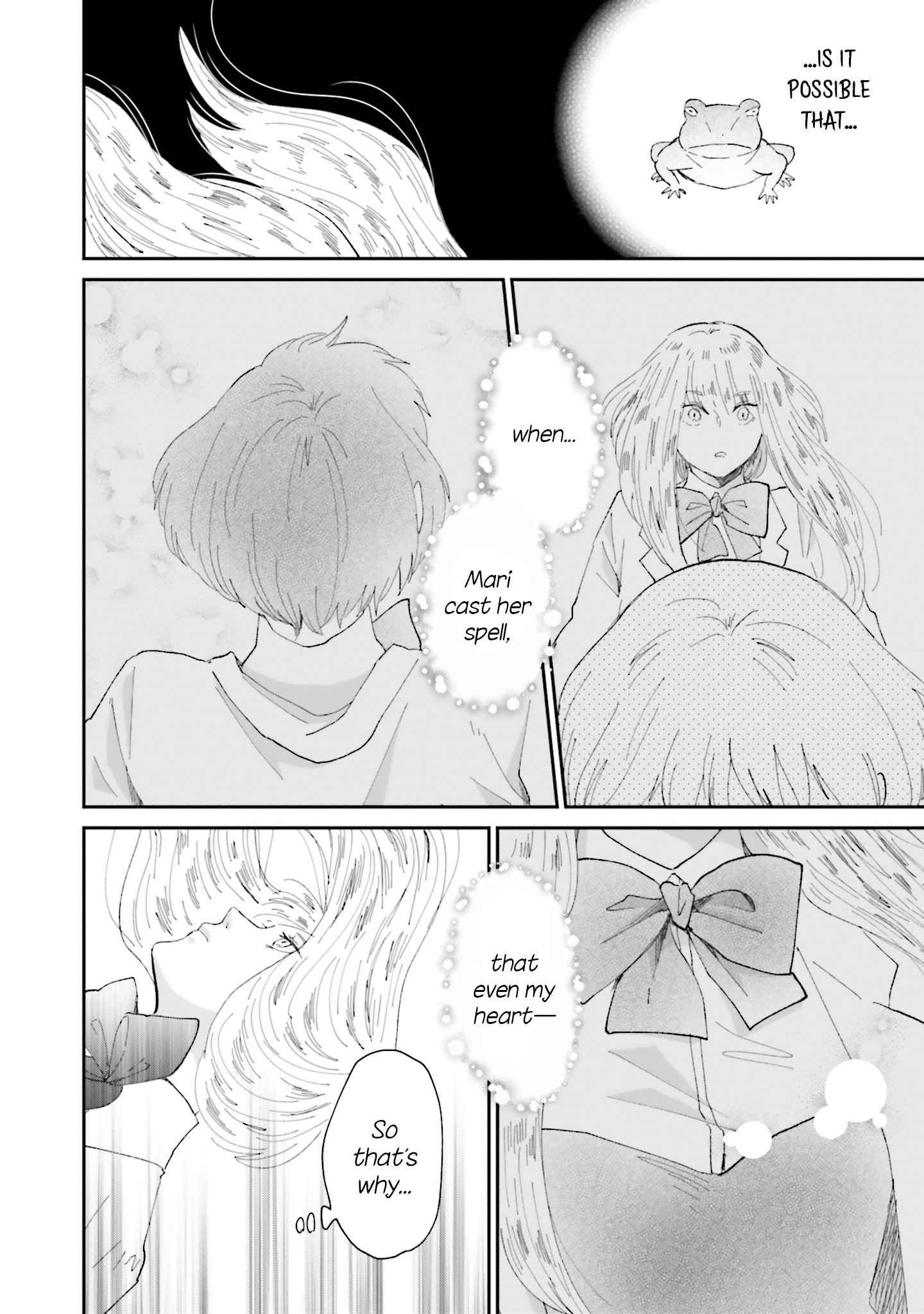 Sekai no Owari to Majo no Koi Vol. 1 Ch. 3 第10页
