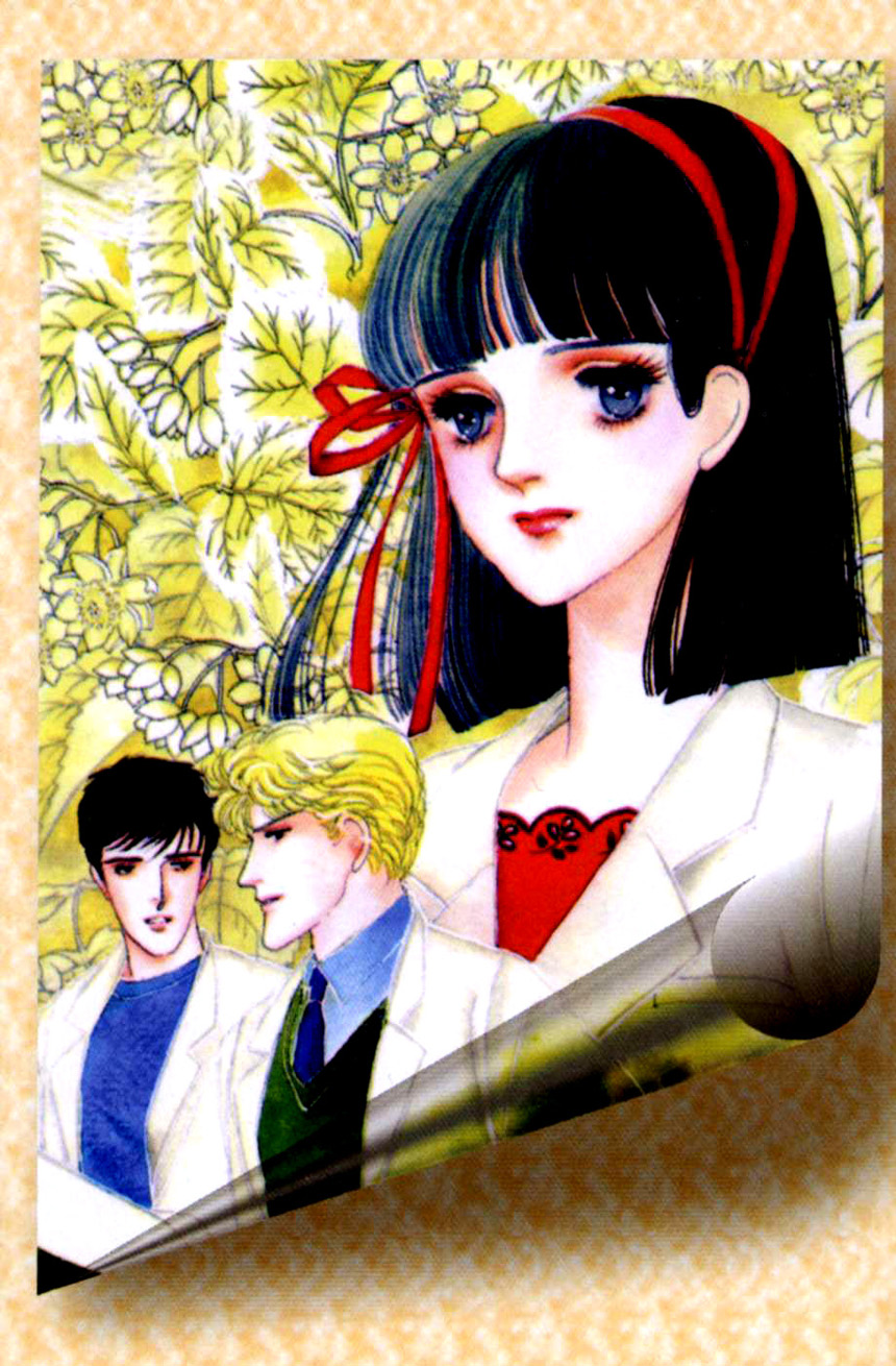 Linden Tree 第2页