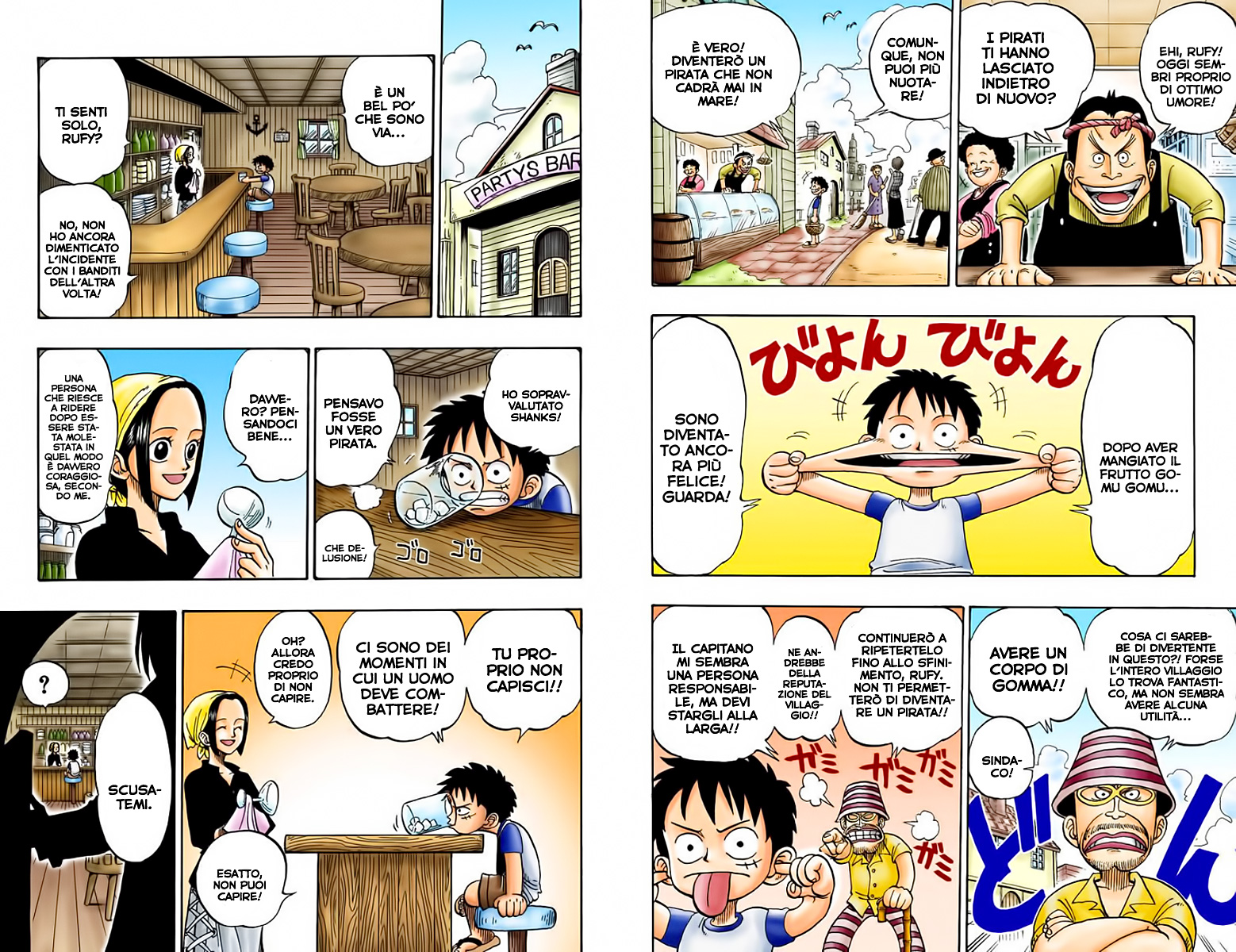 One Piece (Official Colored) Romance Dawn - L'alba di una grande avventura 第12页