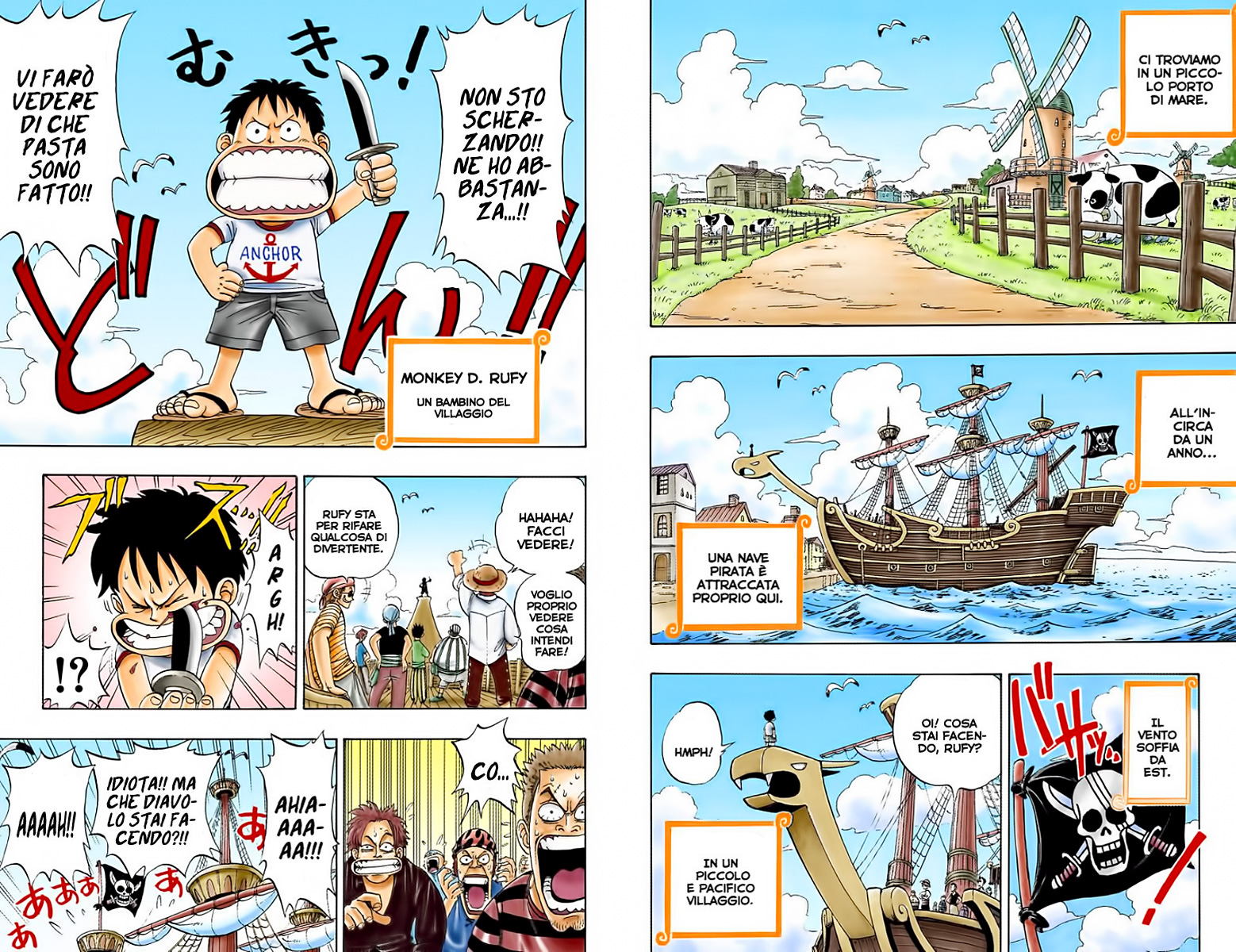 One Piece (Official Colored) Romance Dawn - L'alba di una grande avventura 第3页
