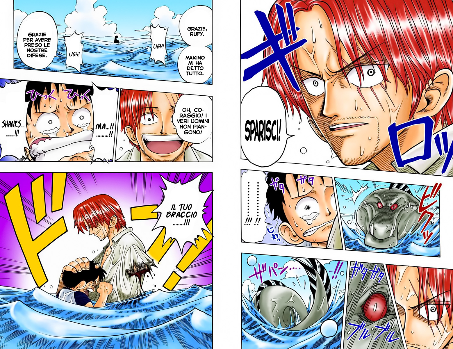 One Piece (Official Colored) Romance Dawn - L'alba di una grande avventura 第22页