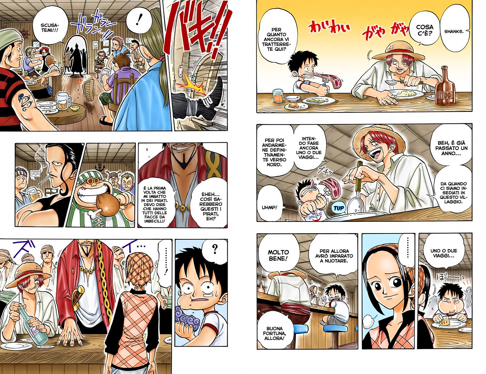 One Piece (Official Colored) Romance Dawn - L'alba di una grande avventura 第7页