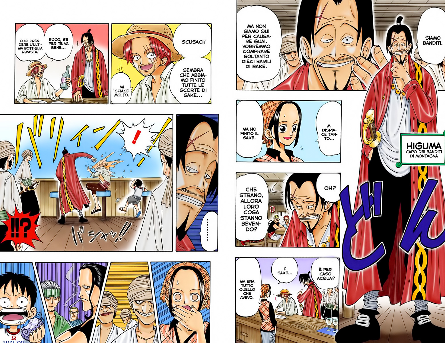 One Piece (Official Colored) Romance Dawn - L'alba di una grande avventura 第8页