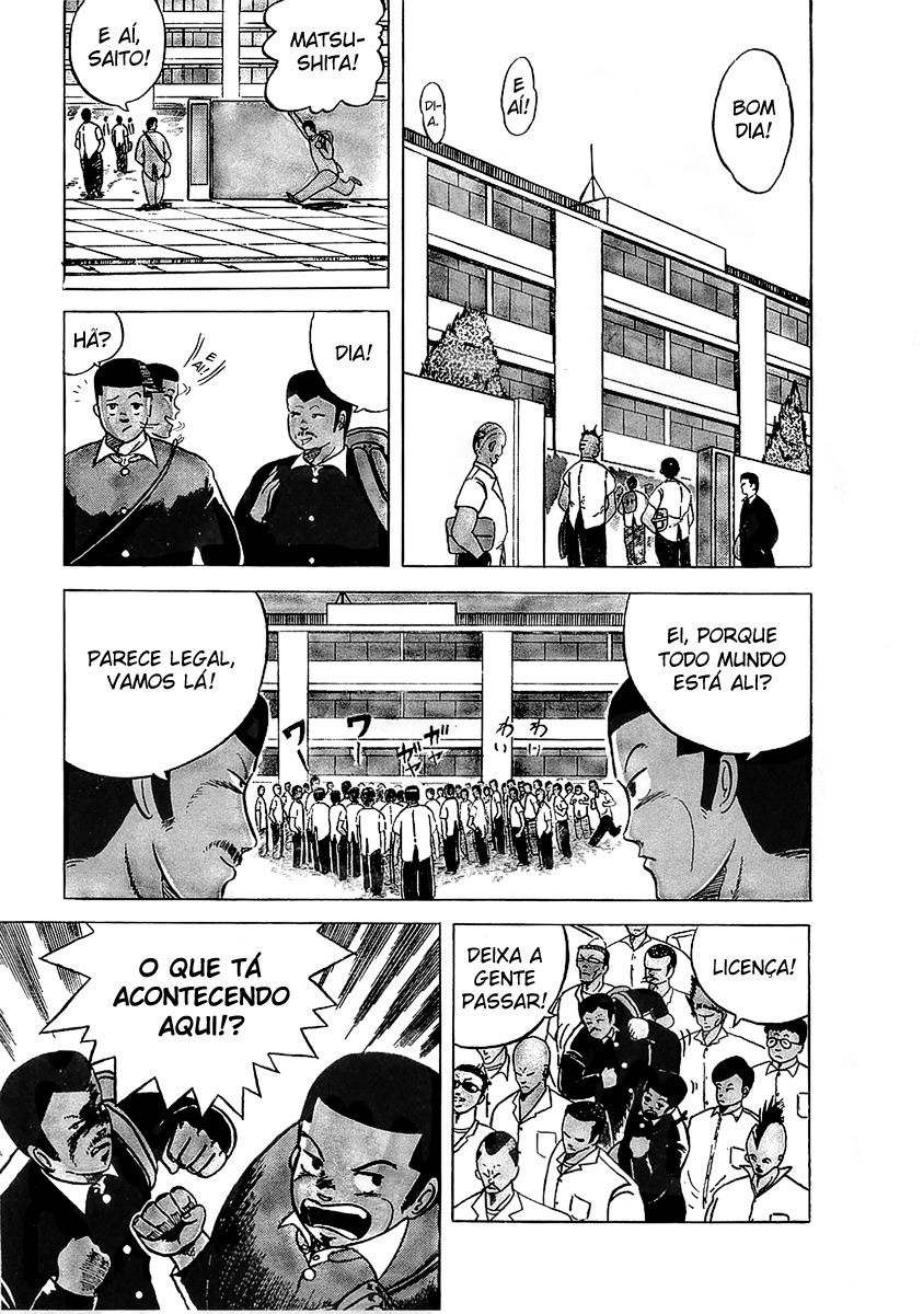 Osu!! Karate-bu Luta contra o Clube de Boxe 第3页