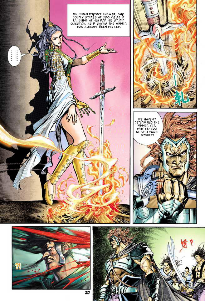 The Legend of Twin Dragons Vol. 1 Ch. 1 第25页