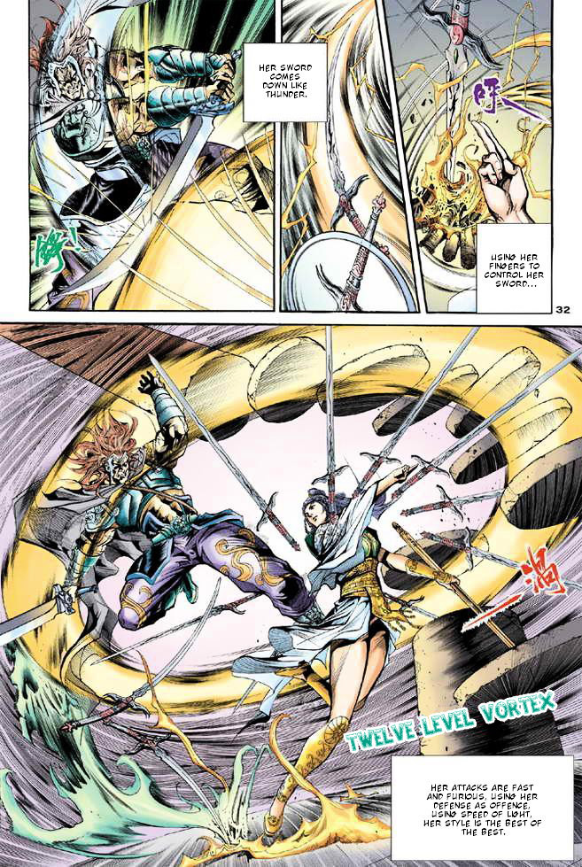 The Legend of Twin Dragons Vol. 1 Ch. 1 第27页