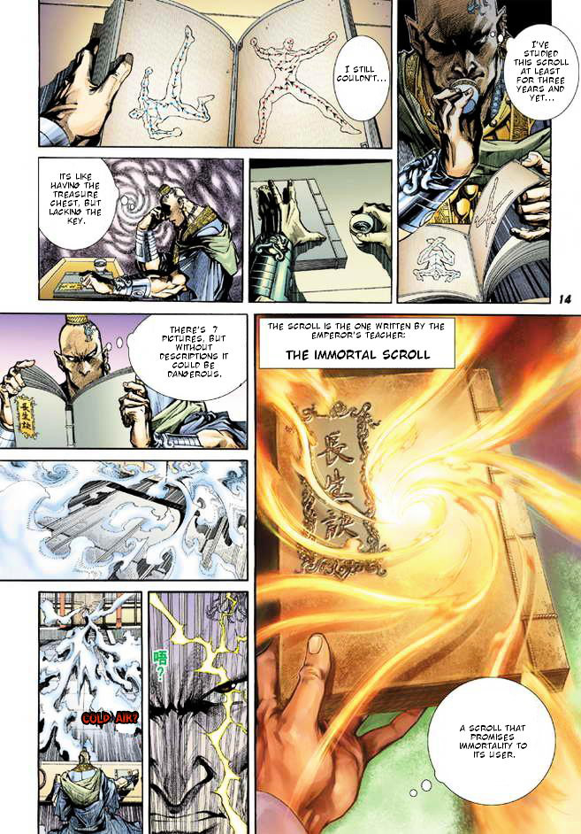 The Legend of Twin Dragons Vol. 1 Ch. 1 第10页