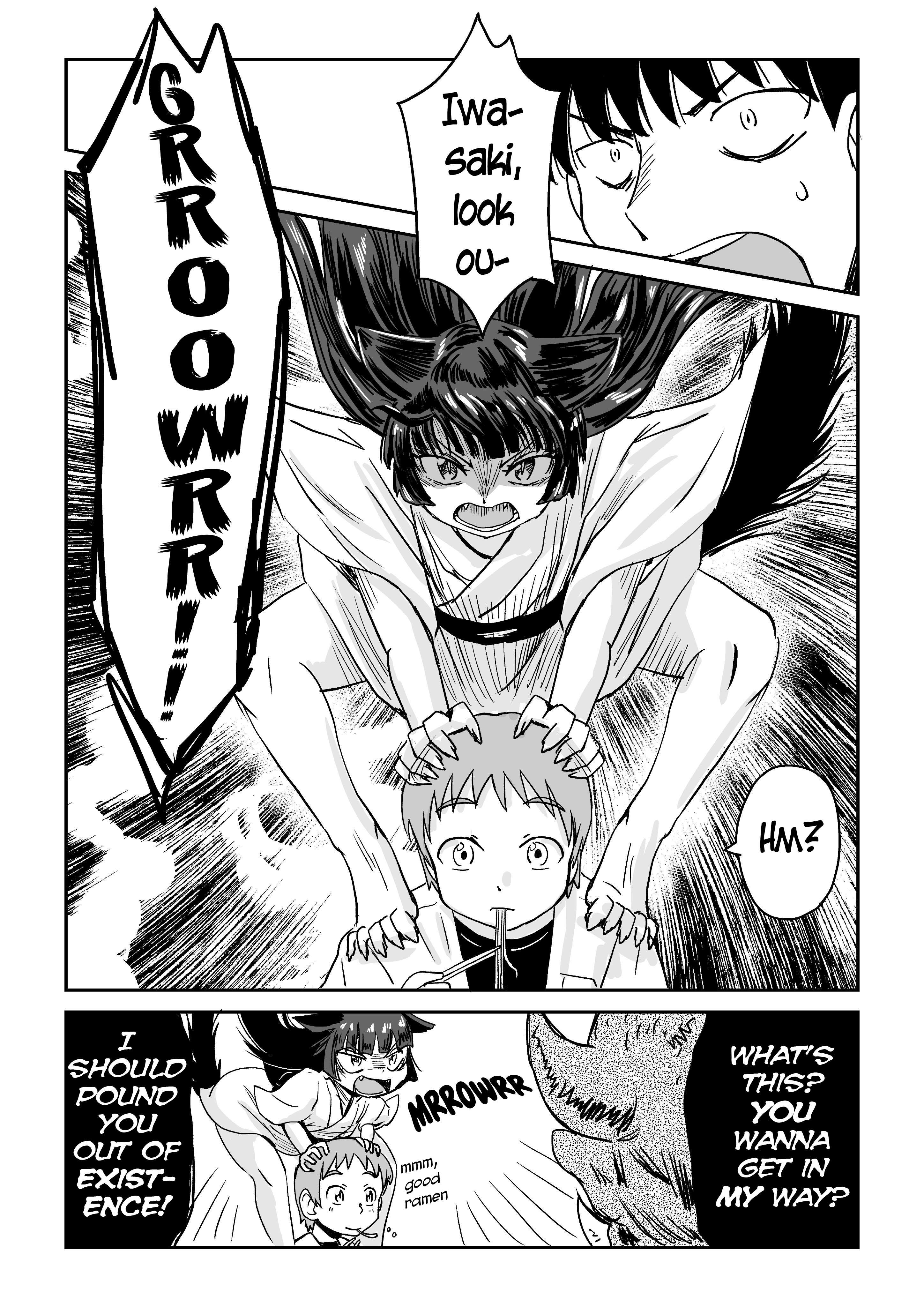 Mieru Otoko to Tsukareta Otoko no Manga 第6页