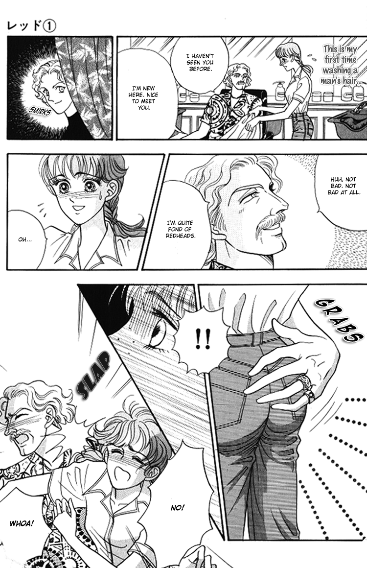 Red Vol. 1 Ch. 3 第13页