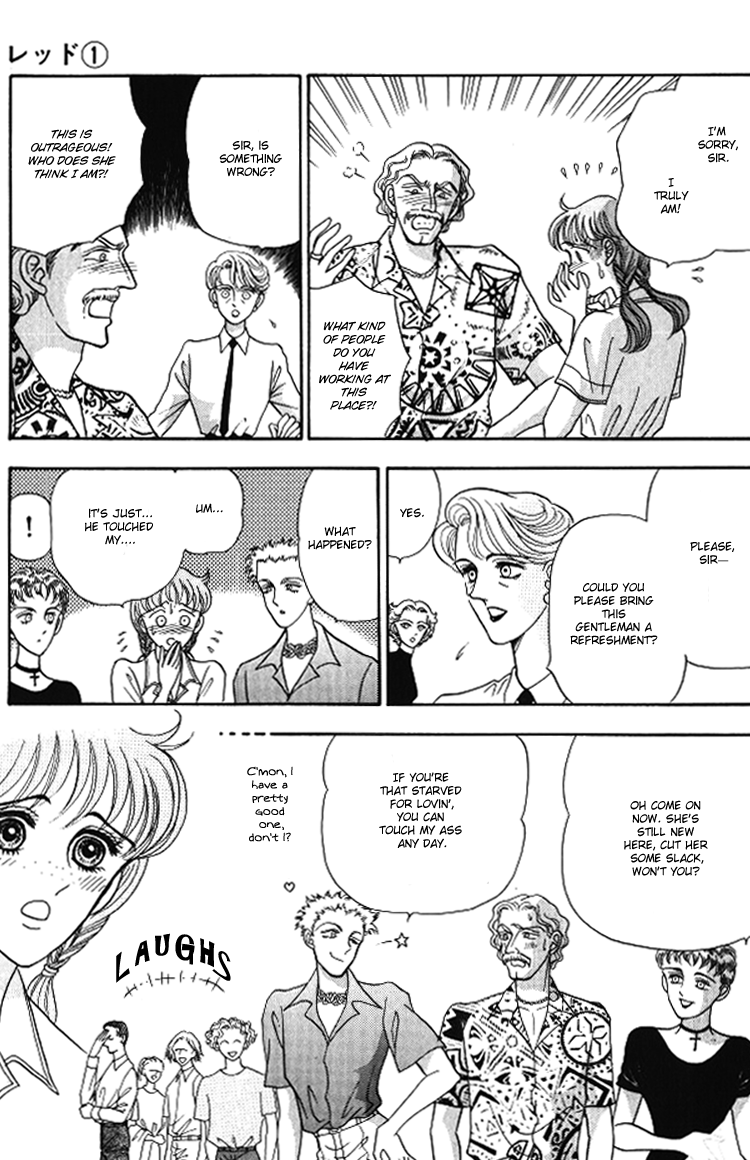 Red Vol. 1 Ch. 3 第15页