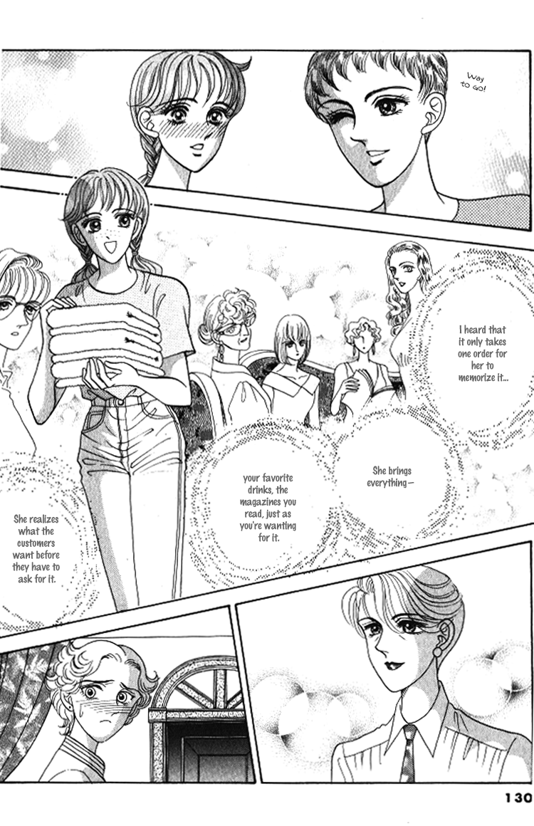 Red Vol. 1 Ch. 3 第24页