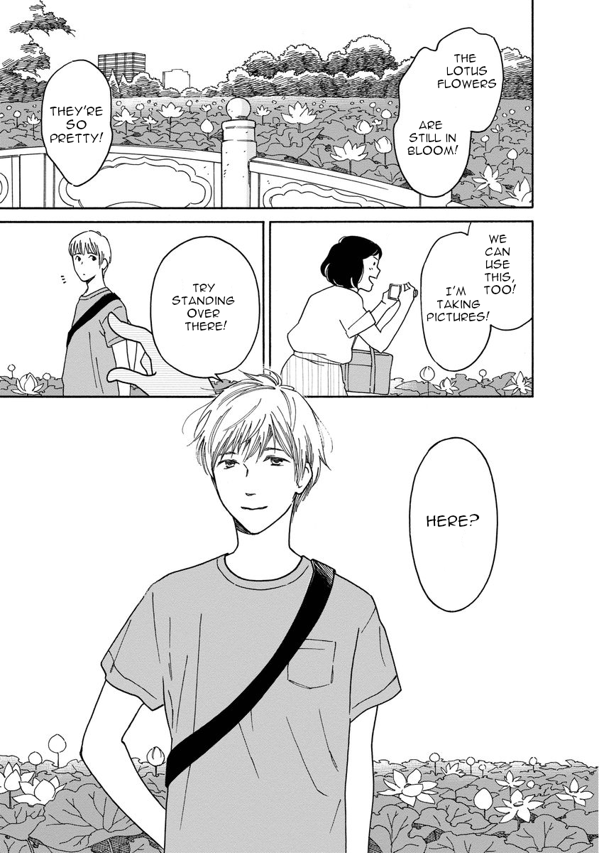 Shijuu Kara I Don't Want God to Judge Me 第19页