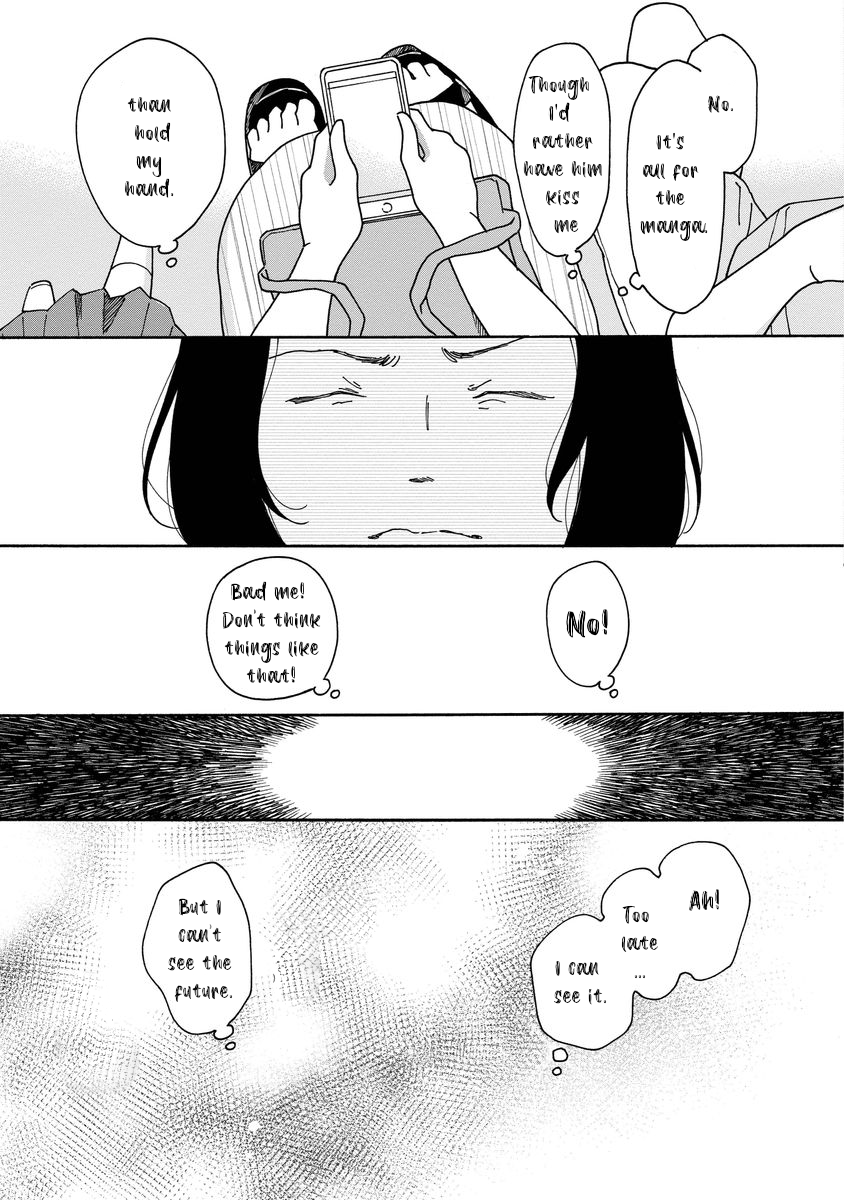 Shijuu Kara I Don't Want God to Judge Me 第25页
