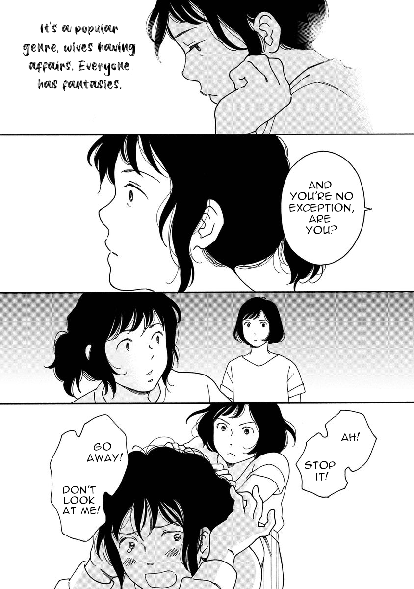 Shijuu Kara I Don't Want God to Judge Me 第26页
