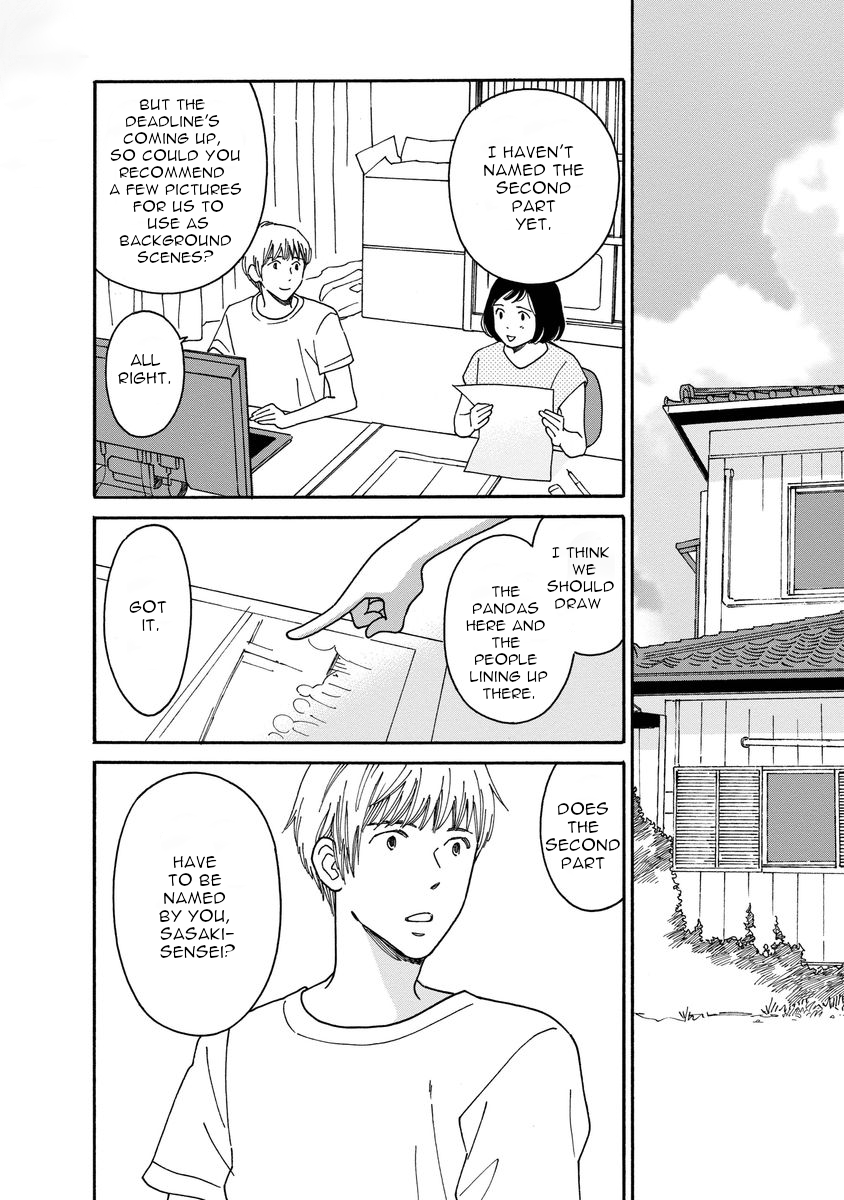 Shijuu Kara I Don't Want God to Judge Me 第30页