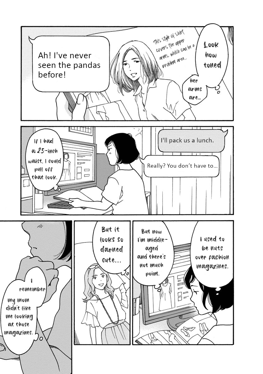 Shijuu Kara I Don't Want God to Judge Me 第7页