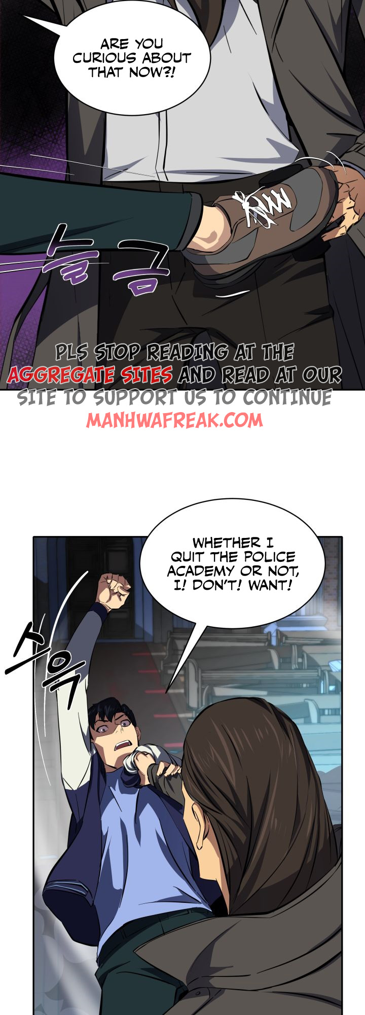 Goblin Hunter Ch. 1 第105页
