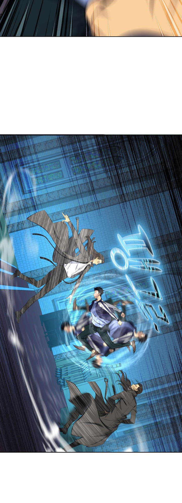 Goblin Hunter Ch. 1 第107页