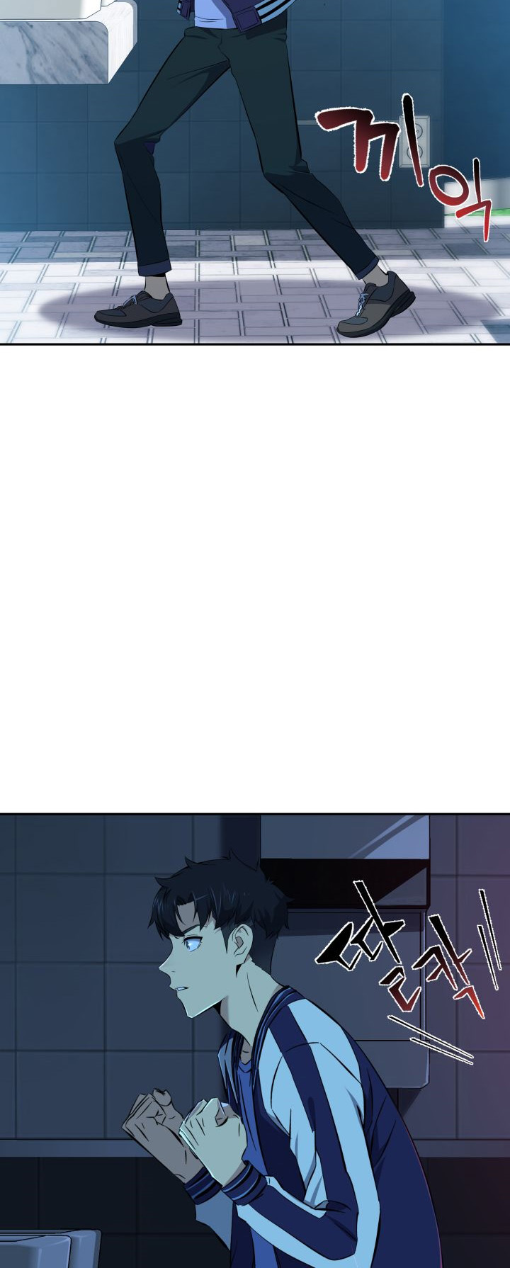 Goblin Hunter Ch. 1 第14页