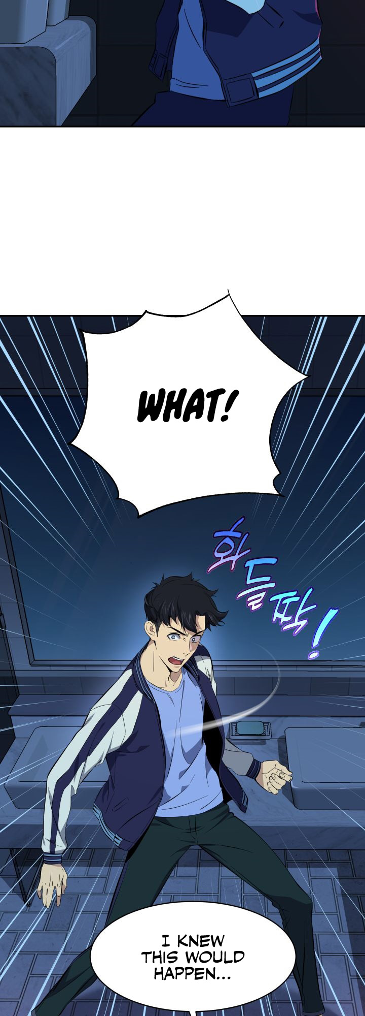 Goblin Hunter Ch. 1 第15页