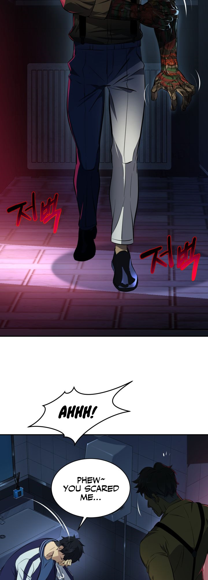 Goblin Hunter Ch. 1 第17页