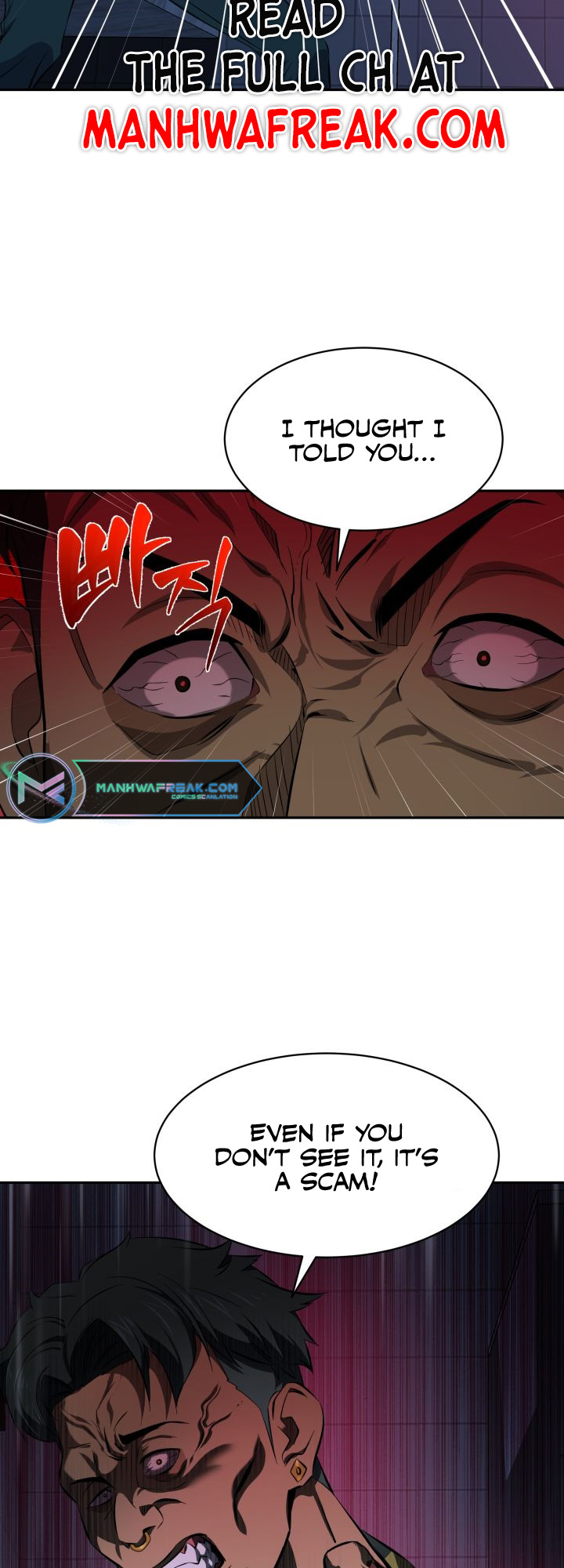 Goblin Hunter Ch. 1 第20页