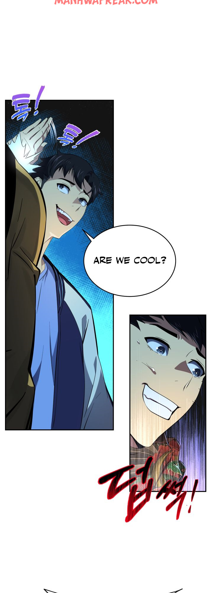 Goblin Hunter Ch. 1 第24页