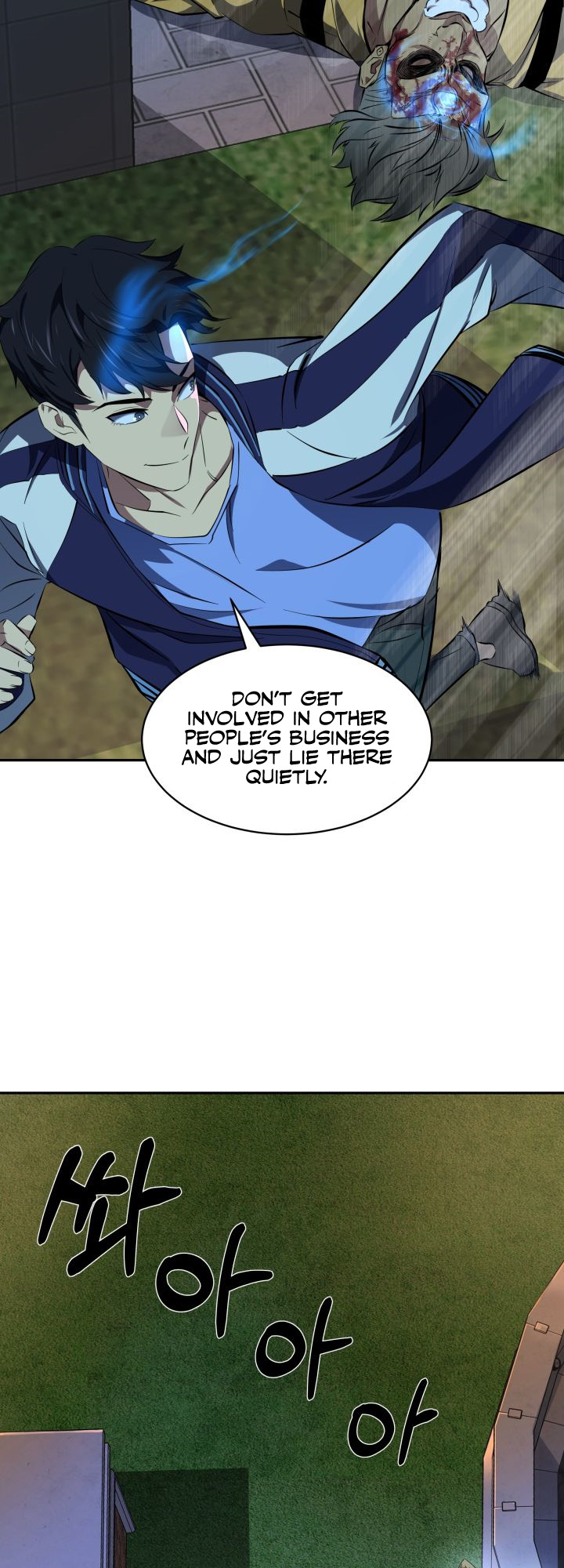 Goblin Hunter Ch. 1 第31页