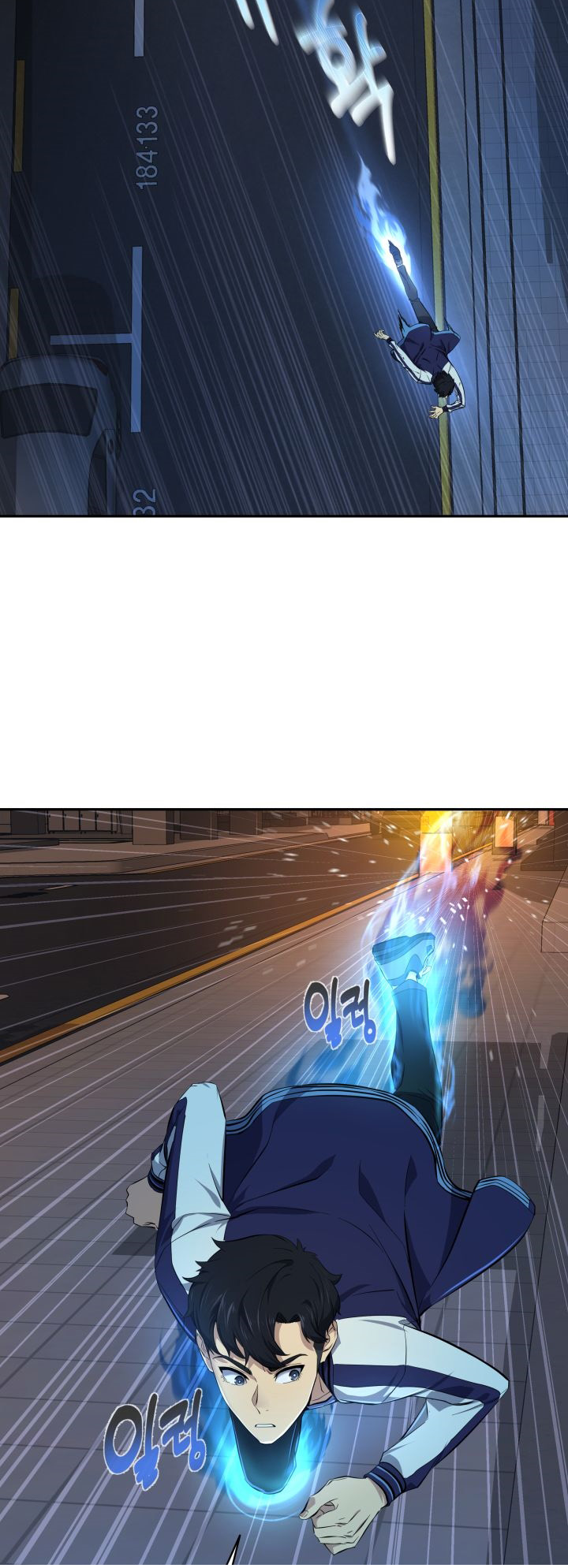 Goblin Hunter Ch. 1 第38页