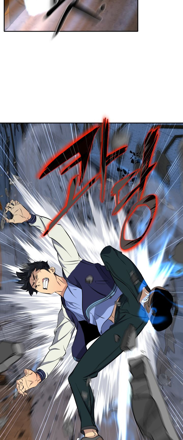 Goblin Hunter Ch. 1 第43页