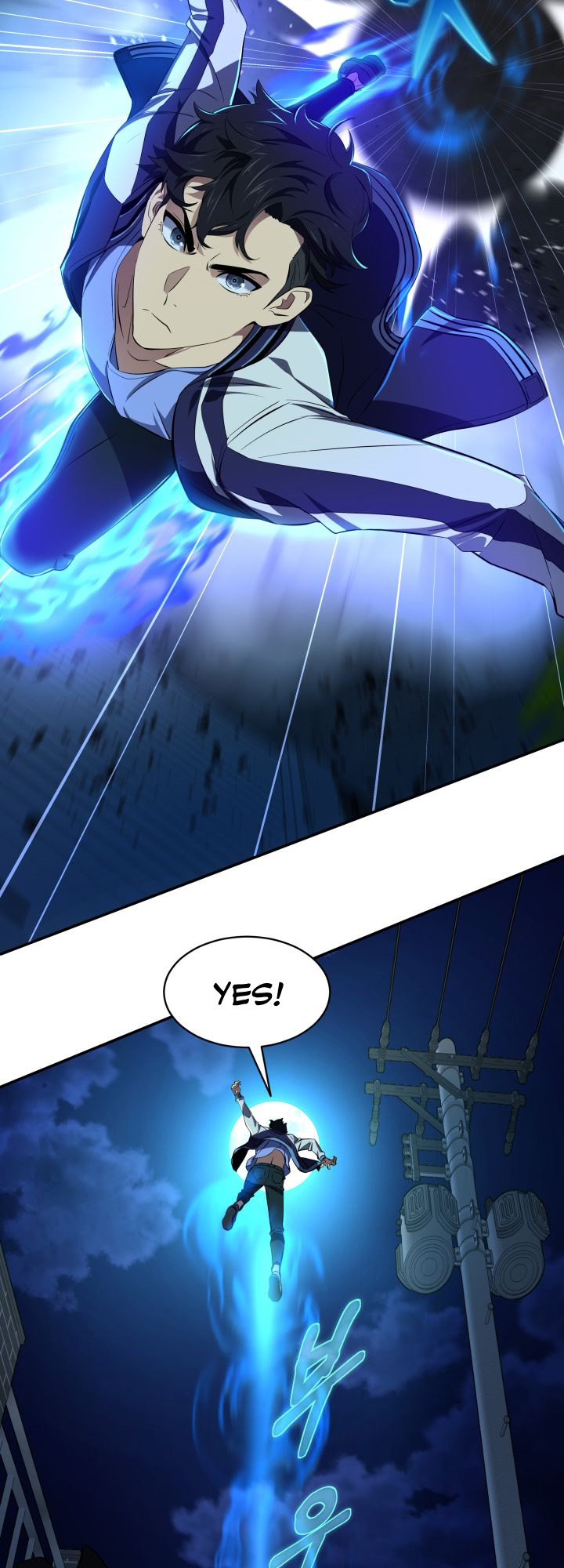 Goblin Hunter Ch. 1 第51页