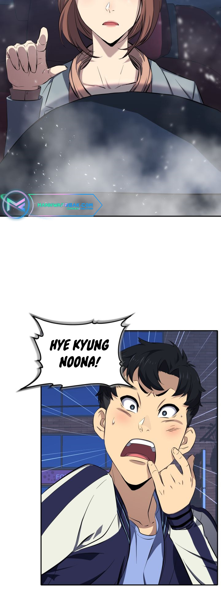 Goblin Hunter Ch. 1 第58页