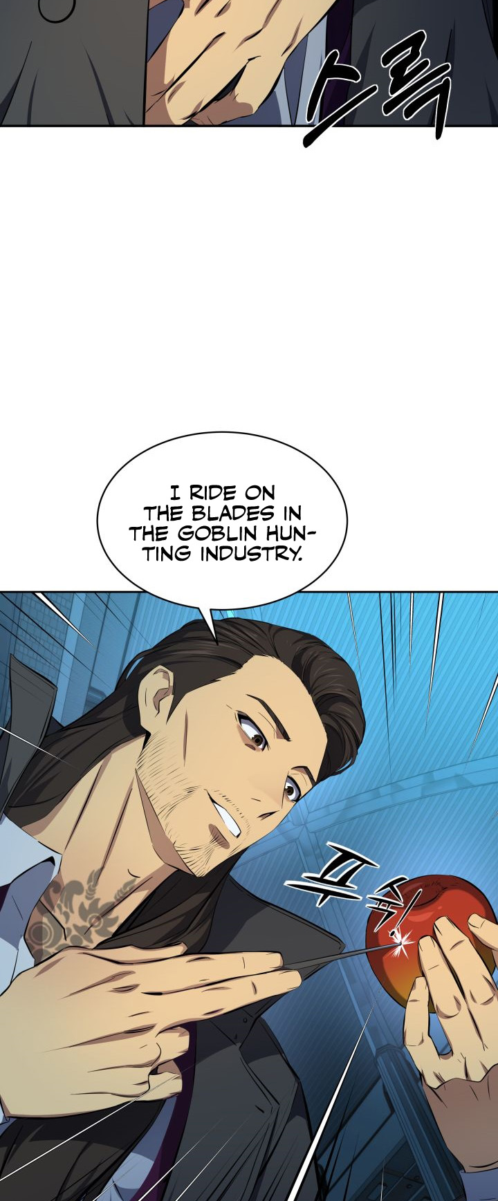 Goblin Hunter Ch. 1 第85页