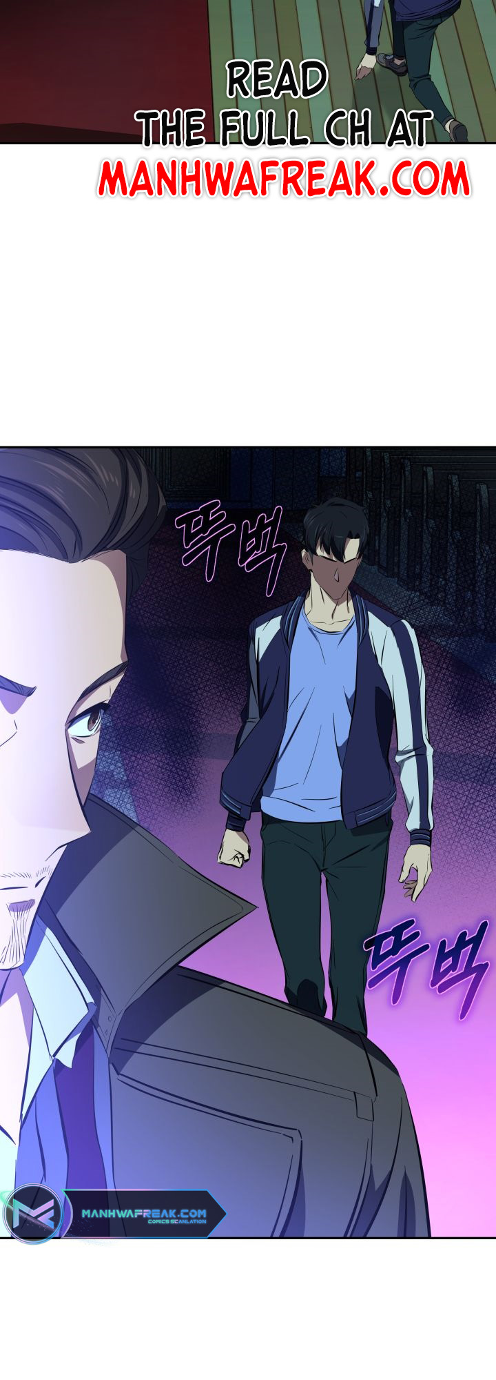 Goblin Hunter Ch. 1 第100页