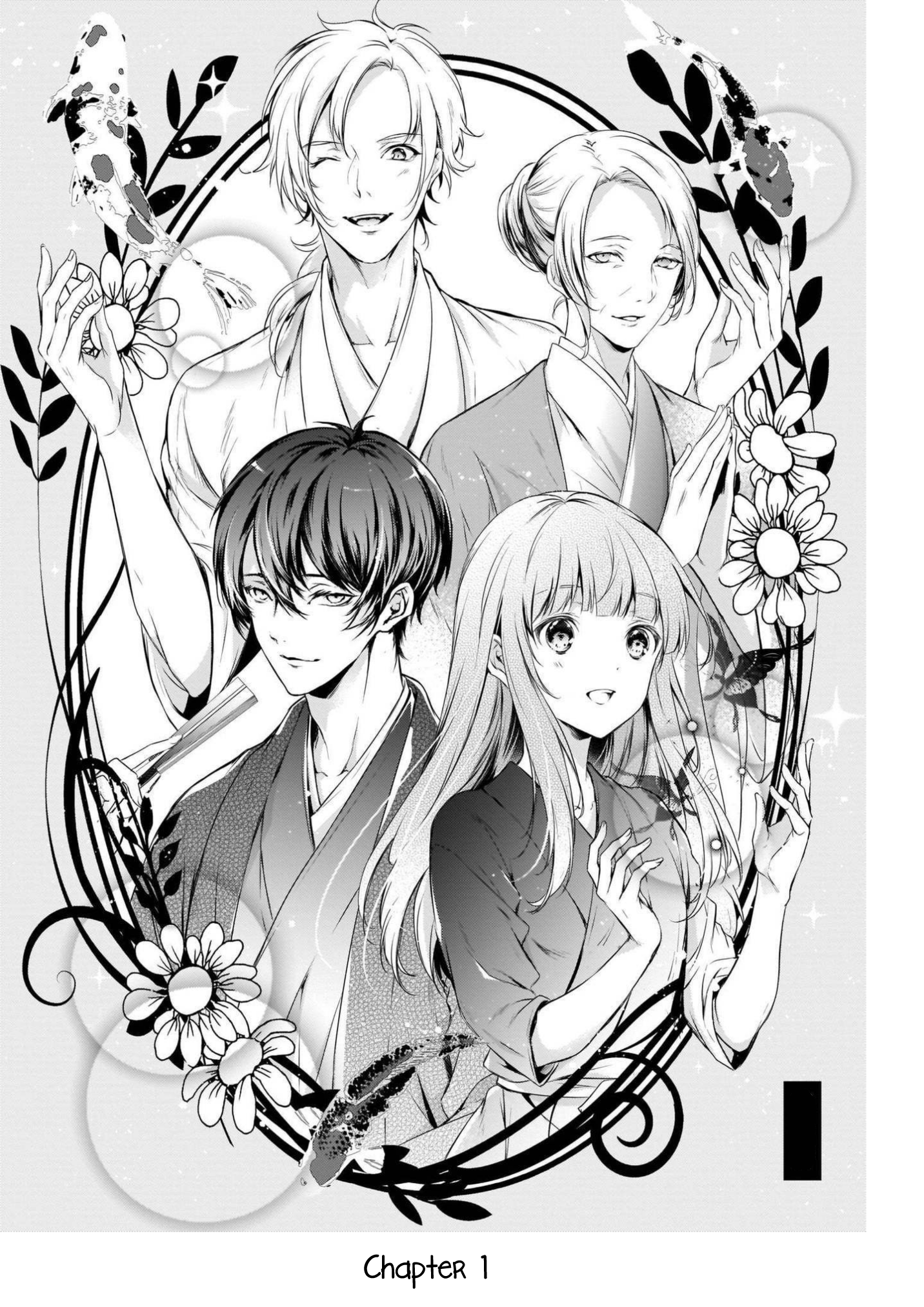 Wagaya wa Machi no Ogamiya-san 第8页