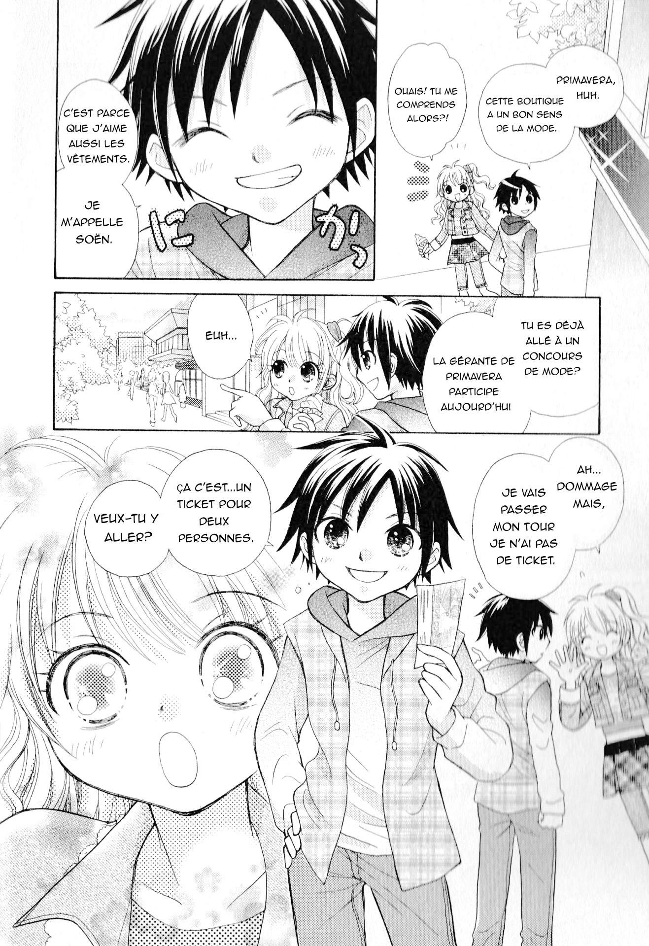 Wagamama Fashion - Girls Mode 第6页