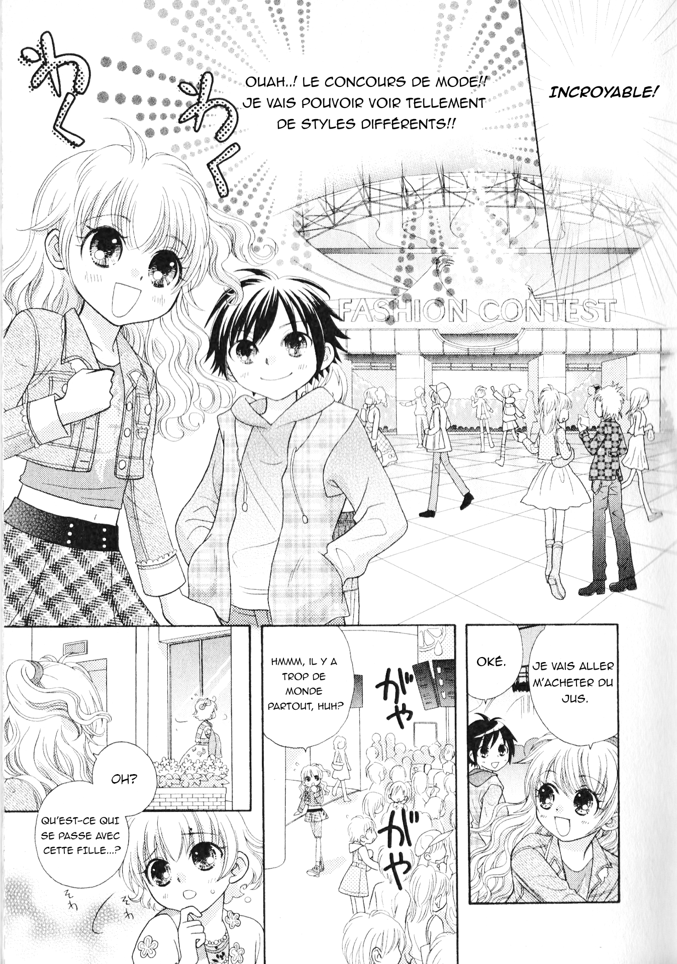Wagamama Fashion - Girls Mode 第7页