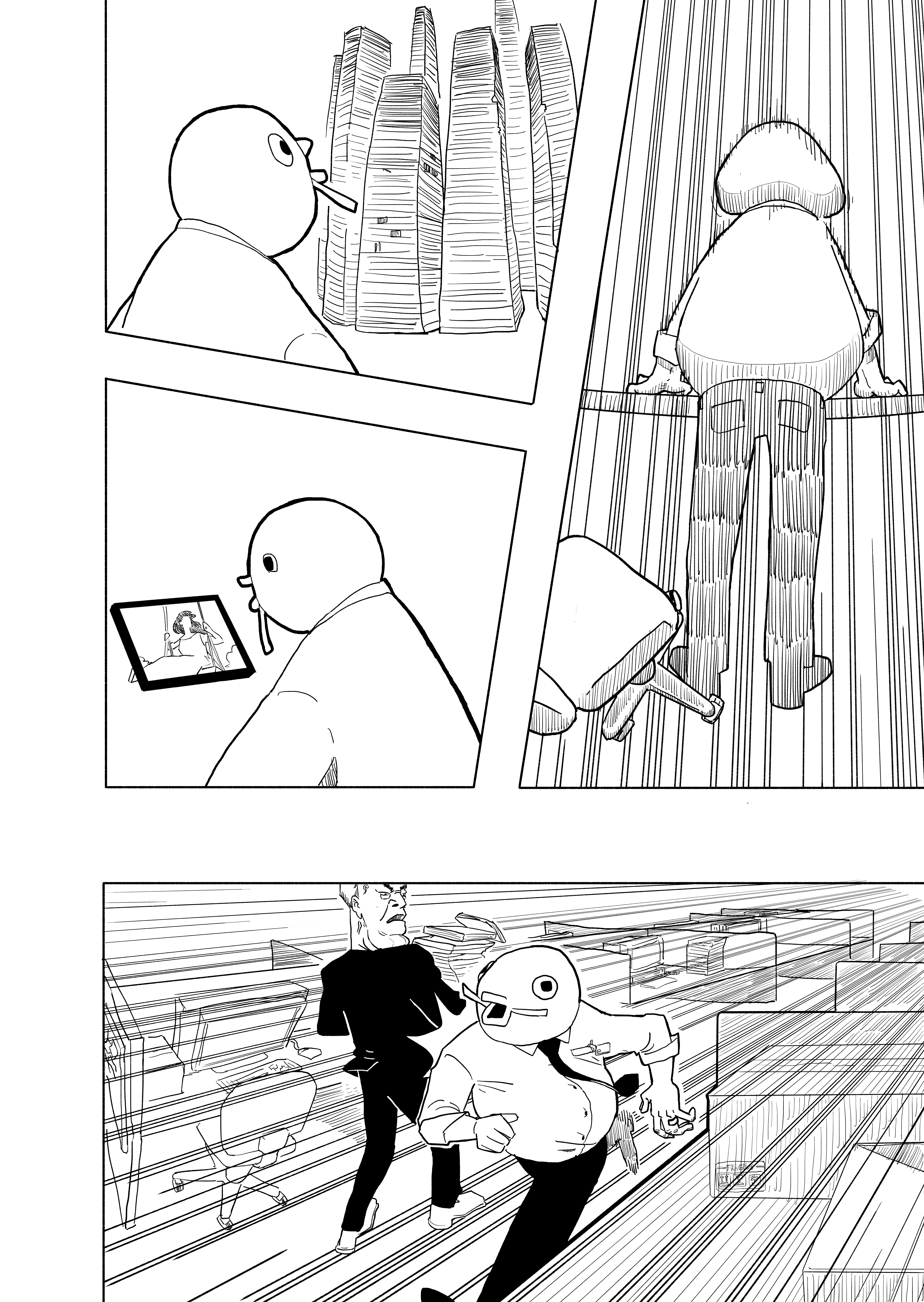 Fish Tears 第6页