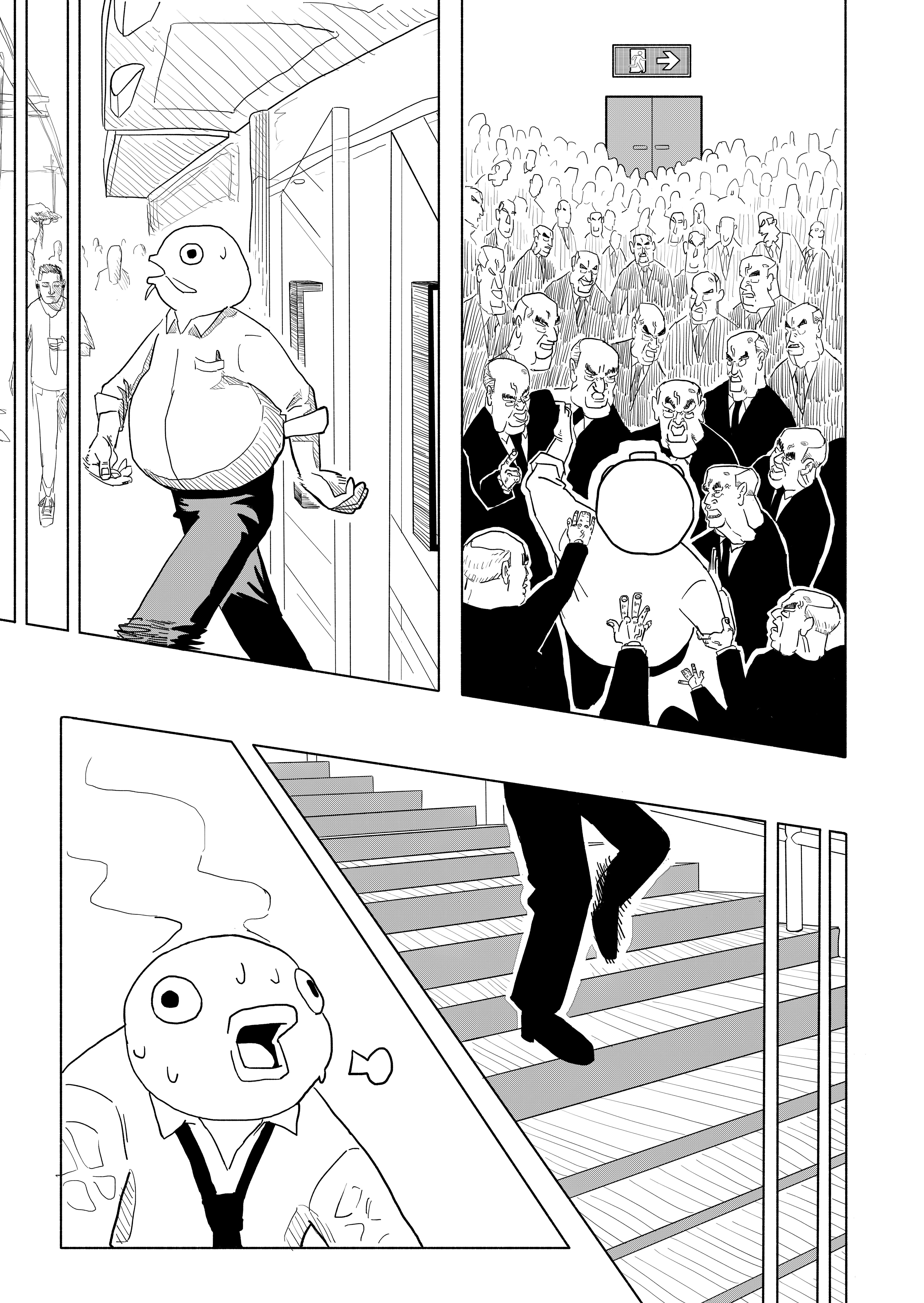 Fish Tears 第7页