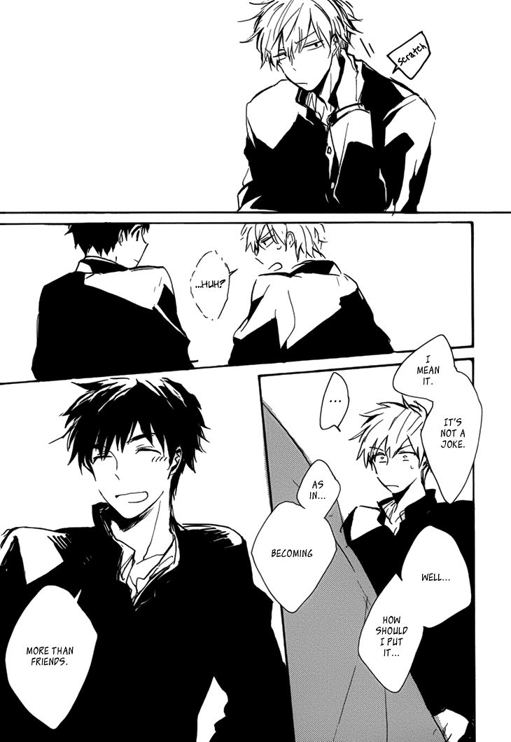 Kokyuu no Aida ni Koi ni Naru 第4页
