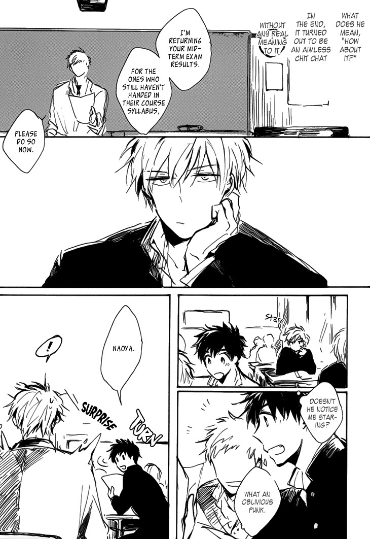 Kokyuu no Aida ni Koi ni Naru 第6页