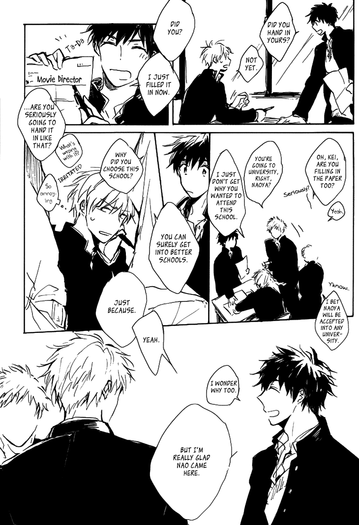 Kokyuu no Aida ni Koi ni Naru 第7页