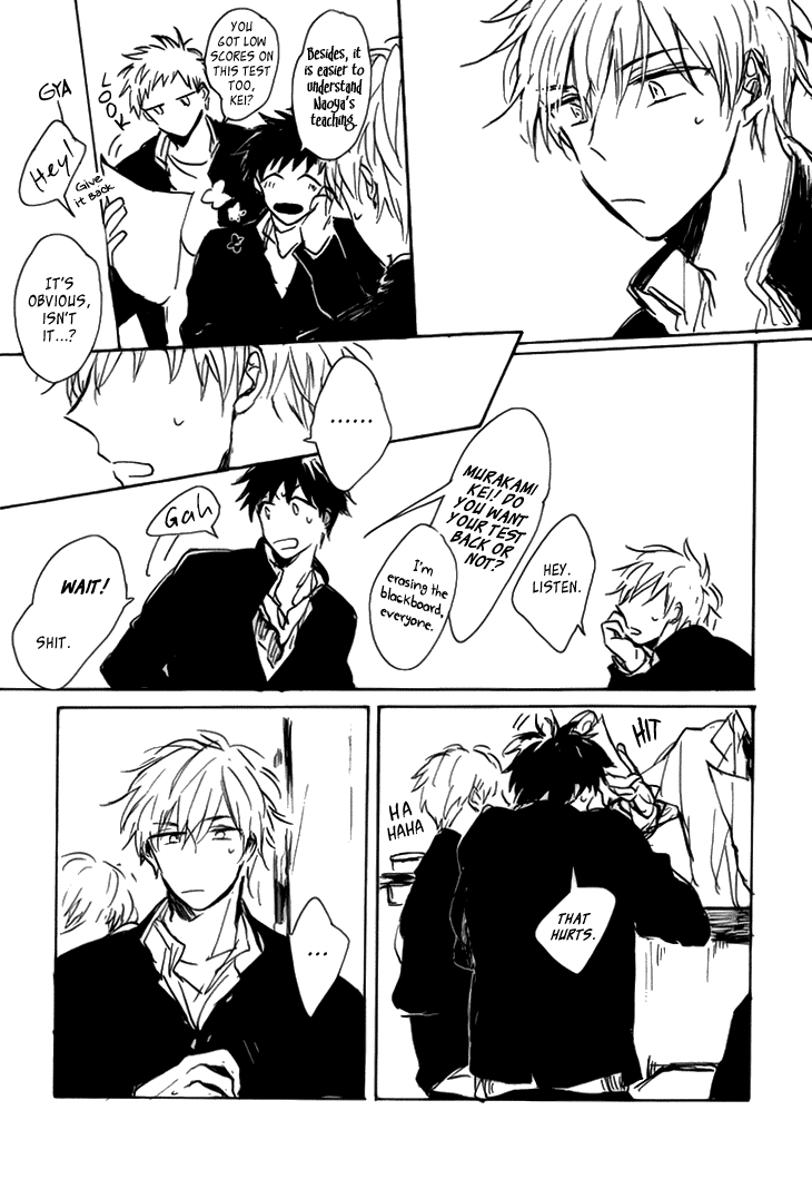Kokyuu no Aida ni Koi ni Naru 第8页