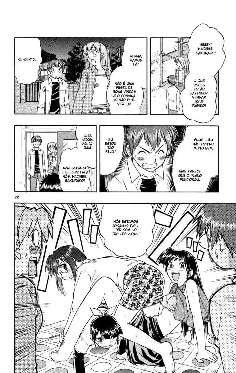 Love and Collage Vol. 1 Ch. 2 第22页