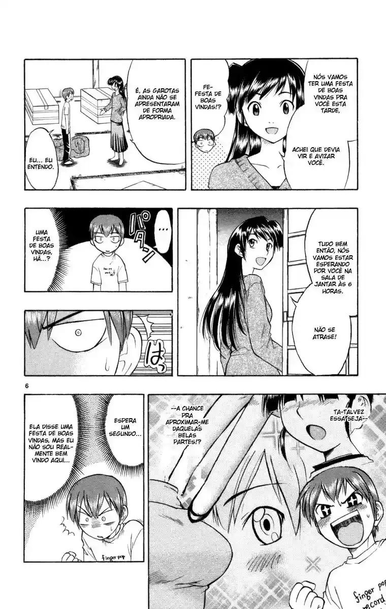 Love and Collage Vol. 1 Ch. 2 第6页
