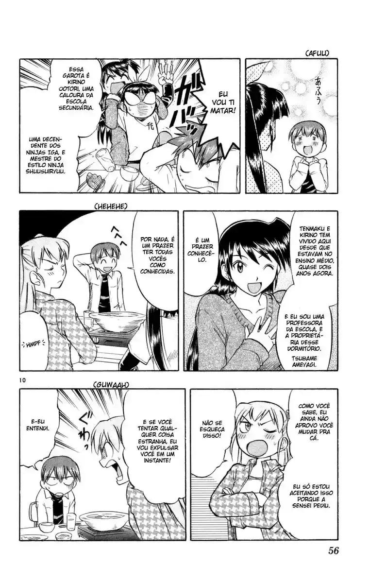 Love and Collage Vol. 1 Ch. 2 第10页